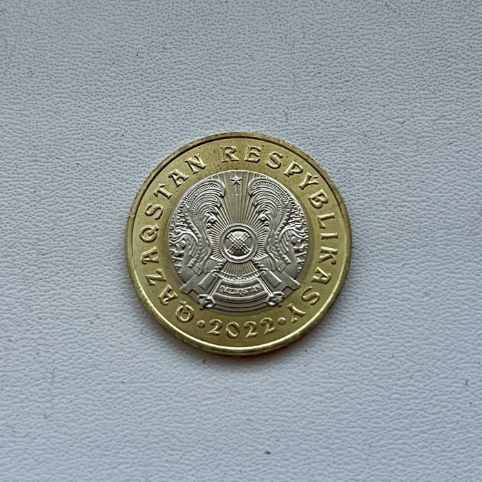 Монета «Маска», серия «Сакский стиль»