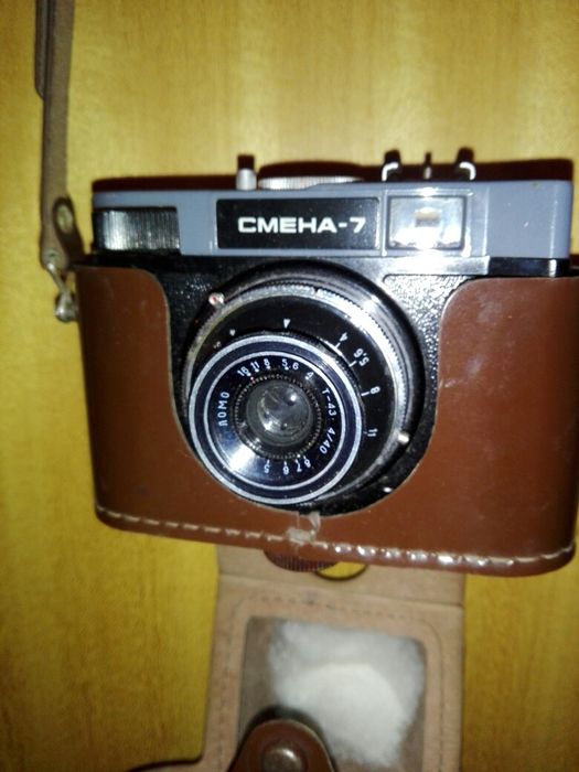 Колекционерски  Съветски Фотоаларат "Смена 7"/Лентов фотоапарат"Skina"