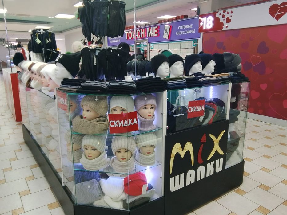 Продается Островок в отличном состоянии