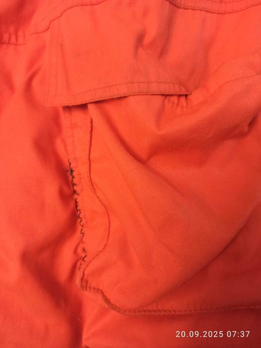 Зимняя спецодежда