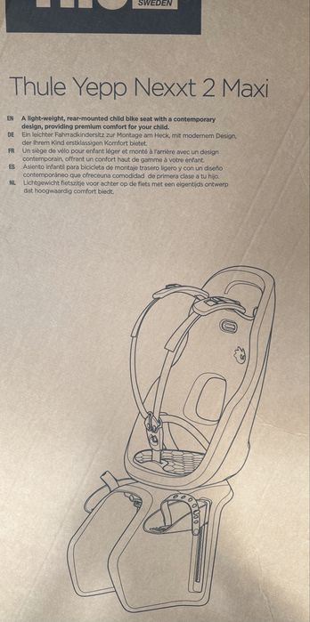 Thule Yepp Nexxt 2 maxi, детска столче за колело