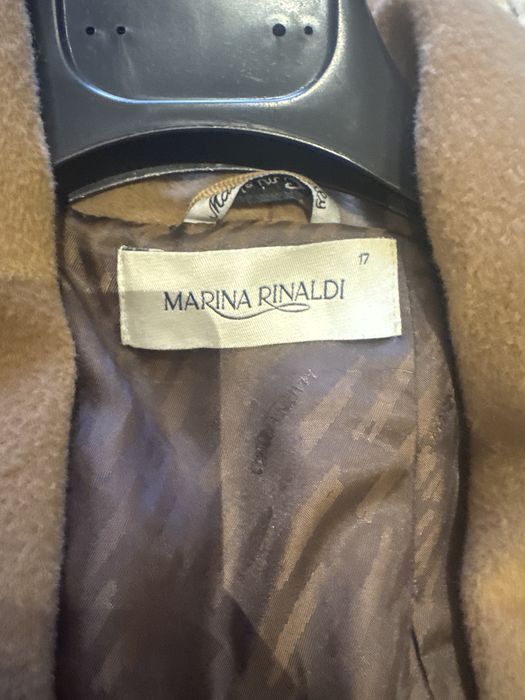 Прочие товары для человека