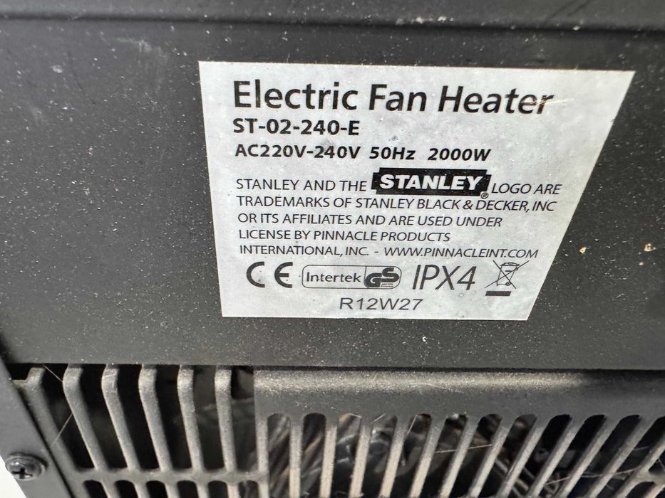 Калорифер - Stanley  2000W