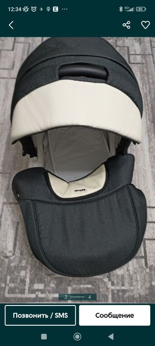 Коляска Adamex Monte Carbon  3в1