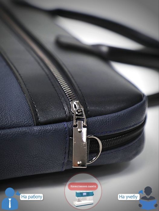 Сумка для ноутбука синий (noutbuk uchun sumka ko’k)