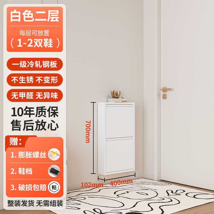 Обувной шкаф у входной двери/Poyabzal shkafi