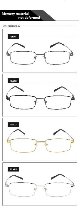 Лека титаниева рамка за очила