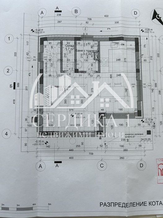 Къща в София, област - с. Пановци