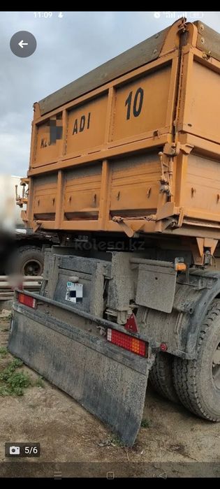 Продам прицеп сельхозник