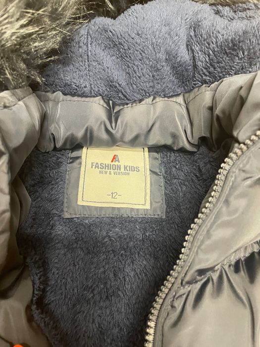 Детско зимно яке