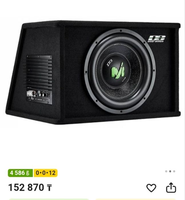 Сабвуфер Machete ML 12 A