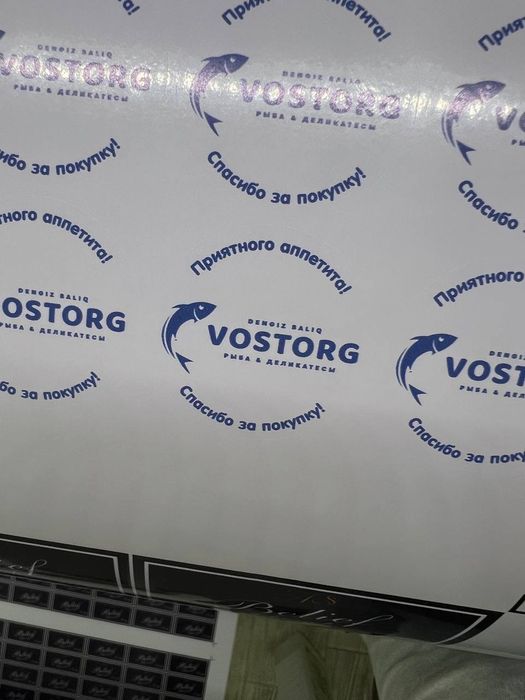 Фирменные стикеры
