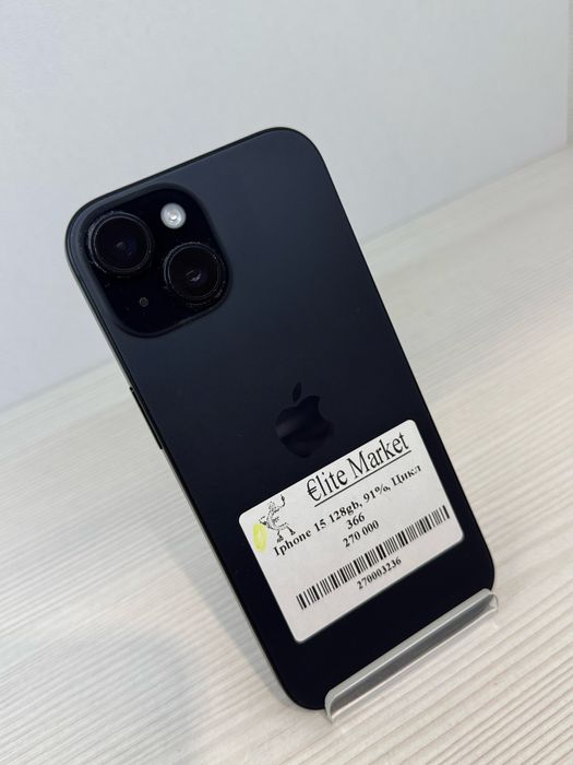 iPhone 15 128гб | KASPI 0-0-24