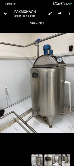 Сут пастеризатори (иситиш қозони) — 350 литрли, 2 дона