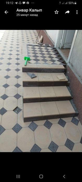 Брусчатки, поребрики, лотки