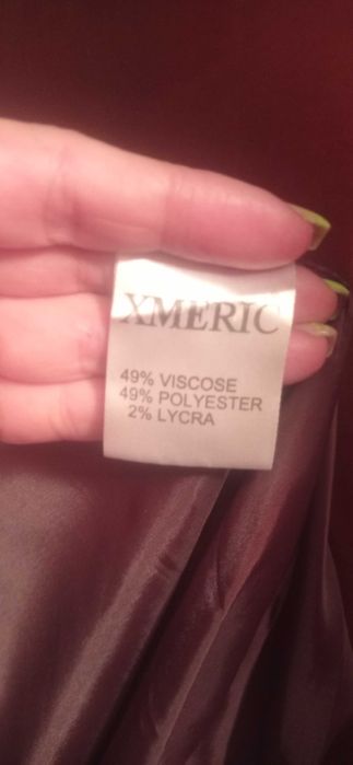 Продам женский костюм