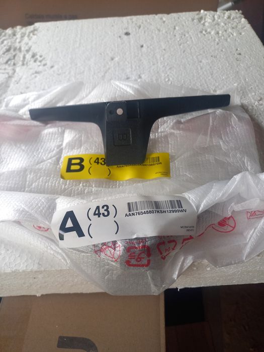 Подставки для телевезора