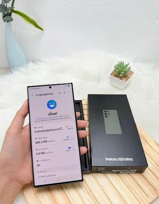 Variant ‼️ Samsung S23 ultra Nasiya | в кредит |