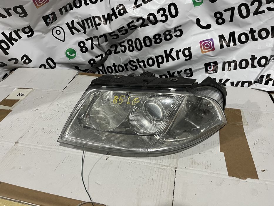 Фара передняя левая пассат б5+