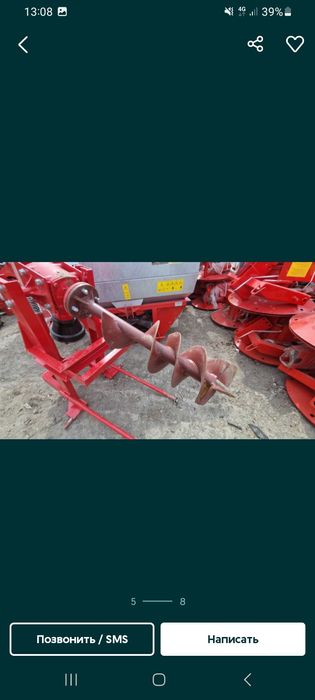 Ямобур Lisicki Лисицки