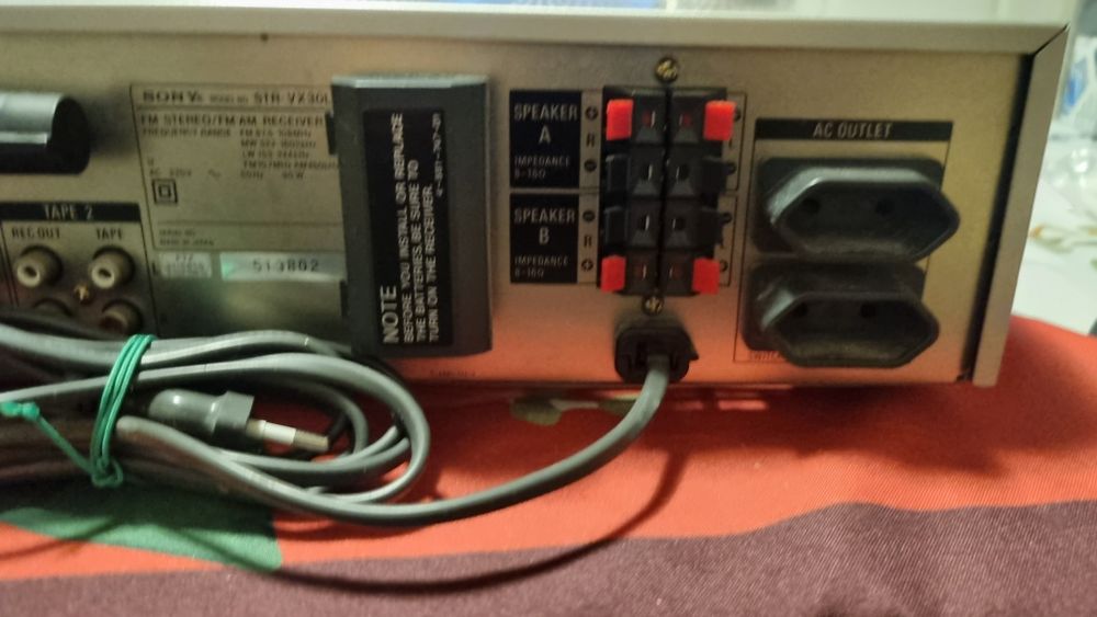 Ресивър Sony STR-VX20s