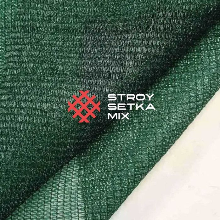 Soya setka Солнцезащитная сетка Соя сетка. Soya setka