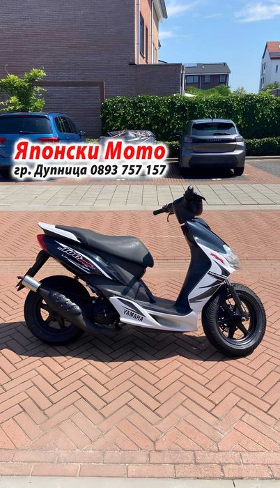 Yamaha Джог Jog R 50cc – 2005 – НА ЧАСТИ