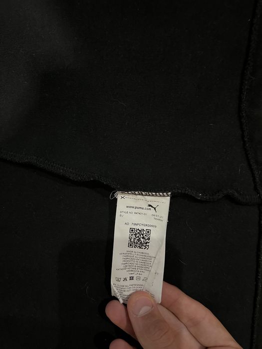 Горнище Puma Evostripe Full-Zip Hoodie