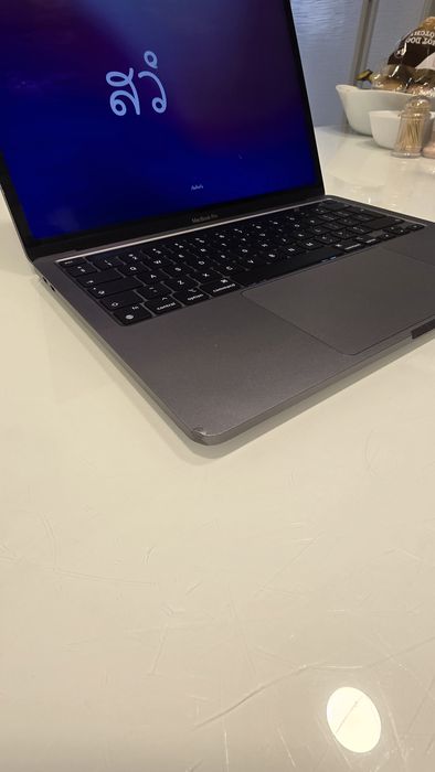 MacBook 13 pro M1 chip 256