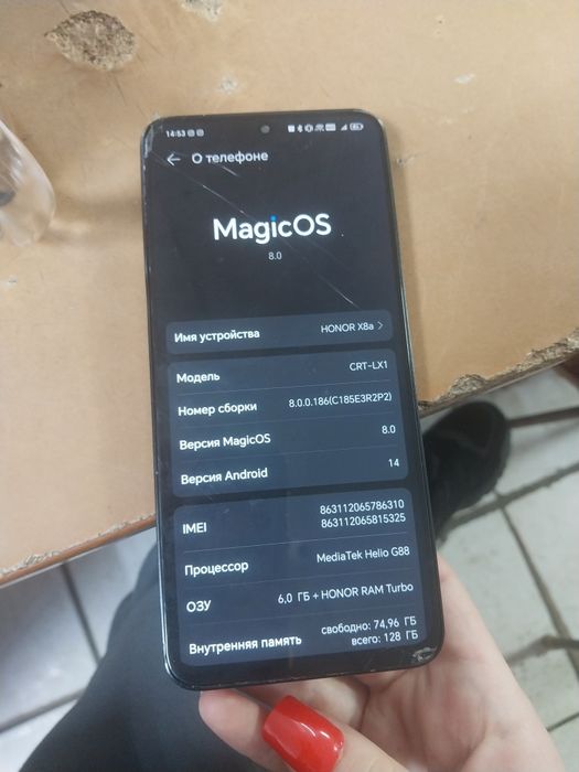 Продам  HONOR X8a