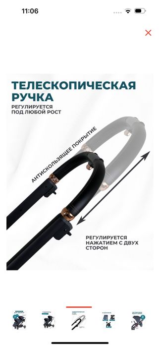 Коляска для двойни, для погодок