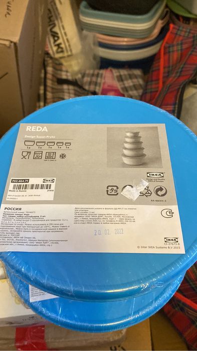 Икеа посуда оригинал