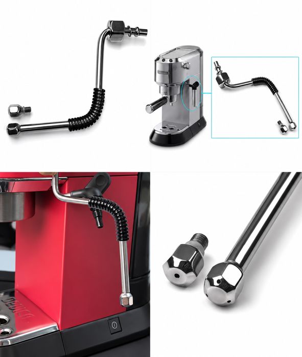 Паровая трубка для кофемашины DeLonghi