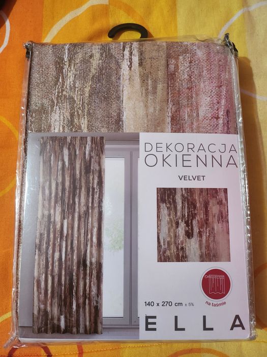 Чисто нови пердета