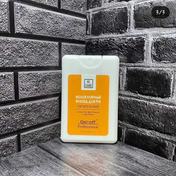 Молекулярный Флюид