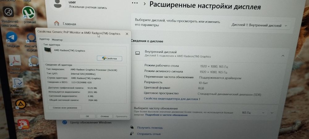 Lenovo legion 5  yangi
