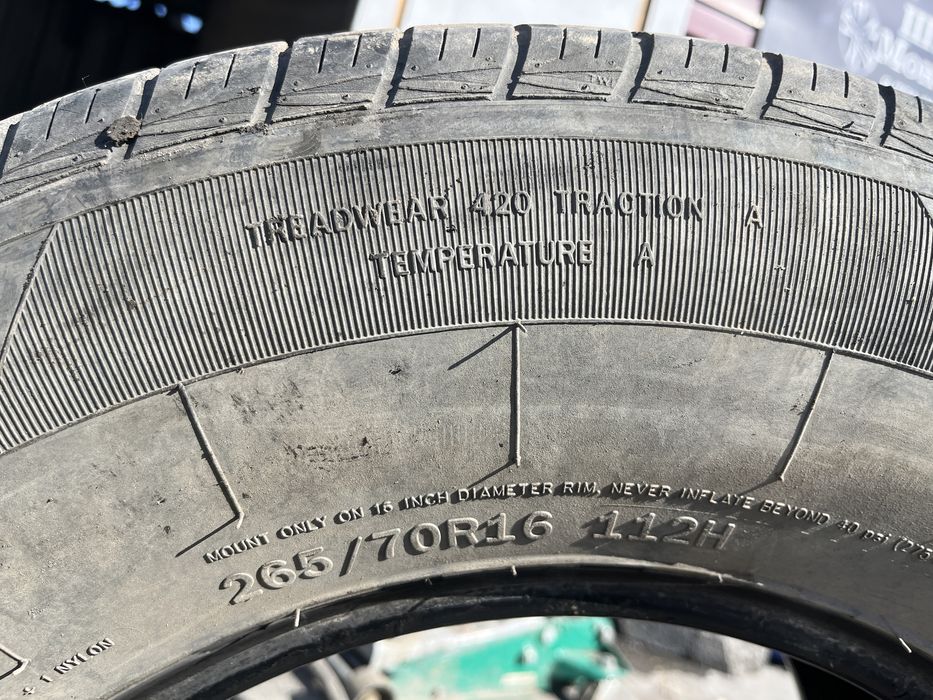 Автошины 265/70r16