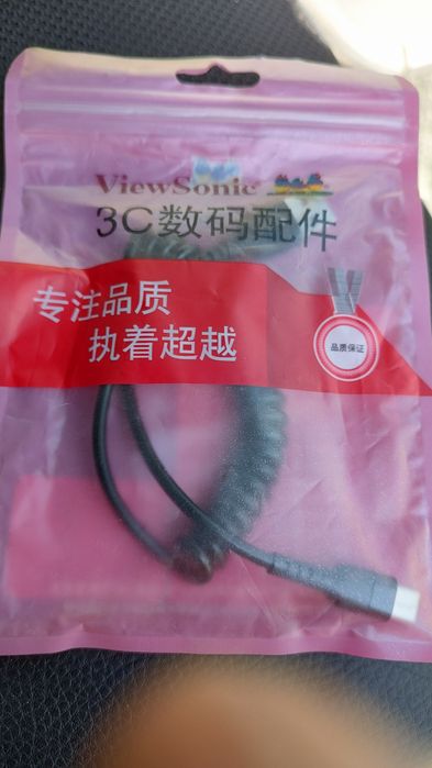 Cablu usb C flexibil negru