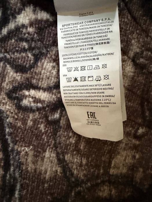 Tricou stone island