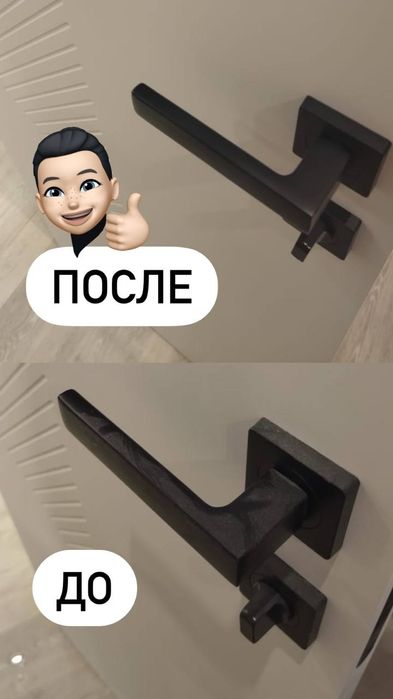 Клининговые услуги