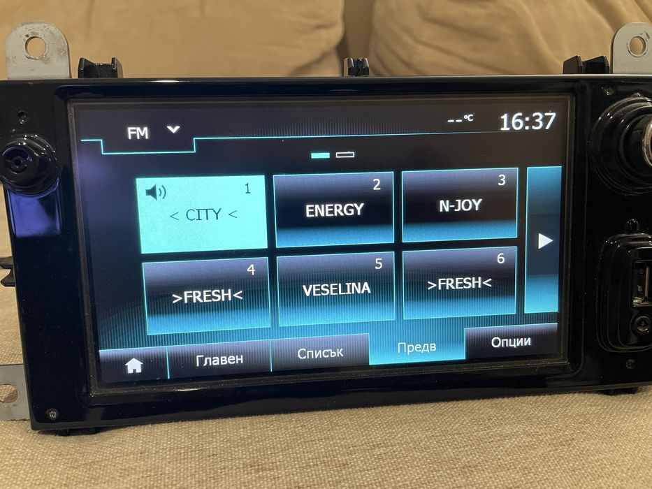 Мултимедия renault