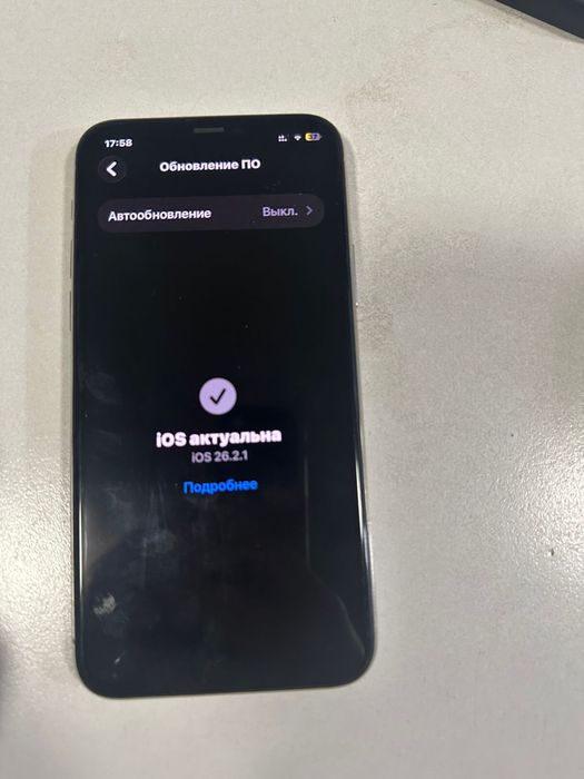 Iphone 11 pro белый