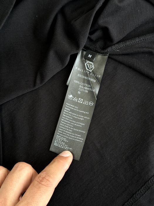 Мъжка тениска Philipp Plein (Regular Fit) - размер М, Отлично състояние