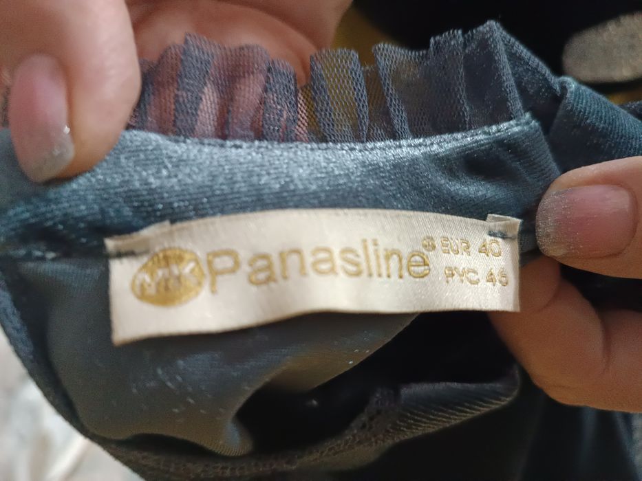 Продам платье новое