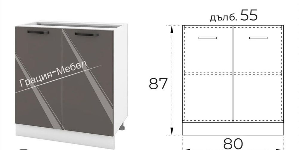 Шкаф с мивка алпака