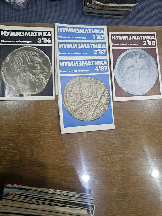 Продавам стари списания Космос 1973-88 година и др.