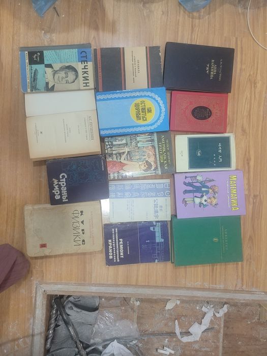 Продам хорошие книжки