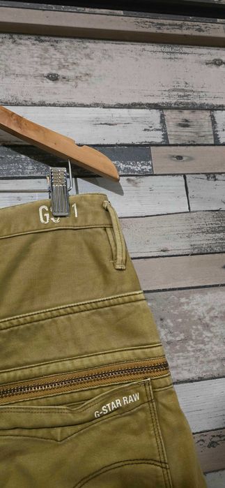 G-star raw W/33-мъжки дънки (х826)