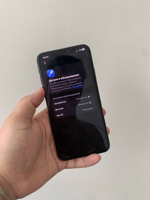 Iphone 11 pro max 256 tali