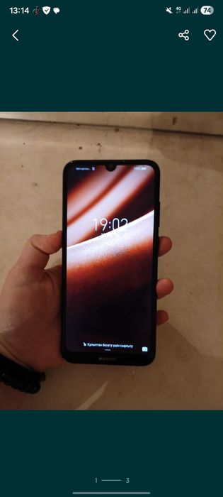 Huawei Y6 2019 бу